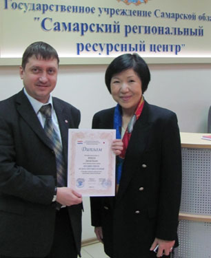 Семинар в Самаре